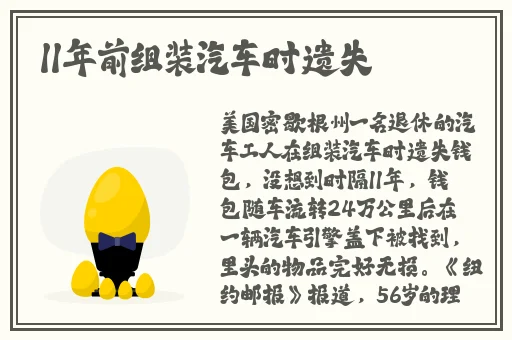 秋葵视频在线高清免费下载