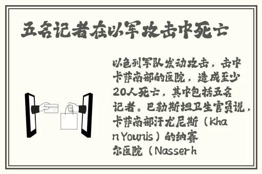 成人国内精品久久久久影院